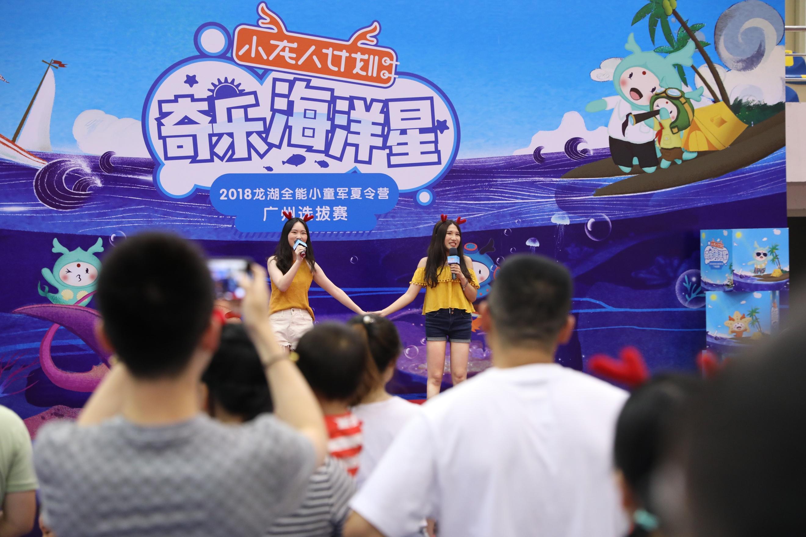 最新儿歌舞蹈，儿童教育的多维展现与魅力风采