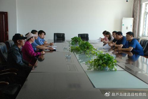 建昌最新新闻报道