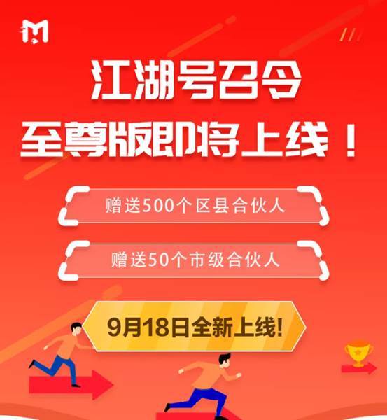 濮阳最新招聘信息,变化带来自信与成就感,职位等你来挑战!