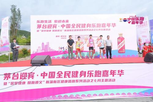 扎兰屯最新招工,科技革新引领未来生活新潮启航