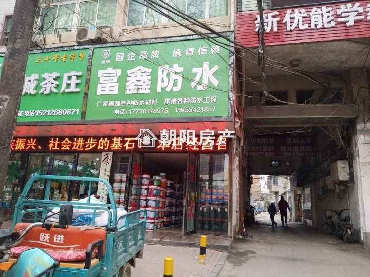 大连门头出租背后的友情与陪伴温馨故事