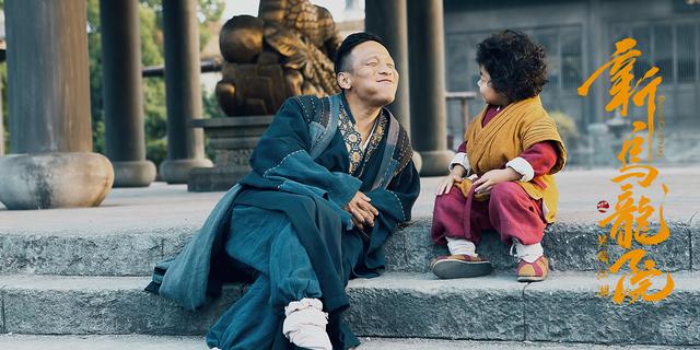 郝劭文电影之旅,探寻自然美景,寻觅内心宁静与平和