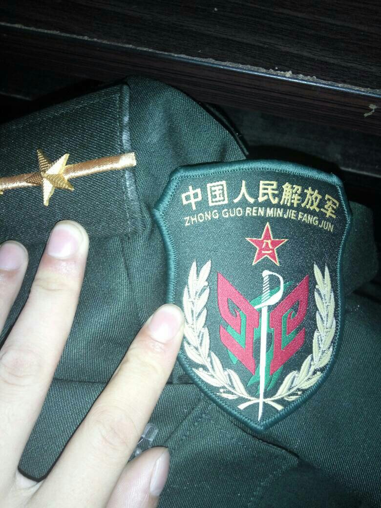 防化团最新臂章制作与佩戴指南