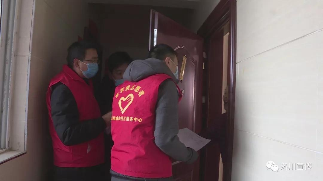 最新感染病毒与温馨日常防护之道