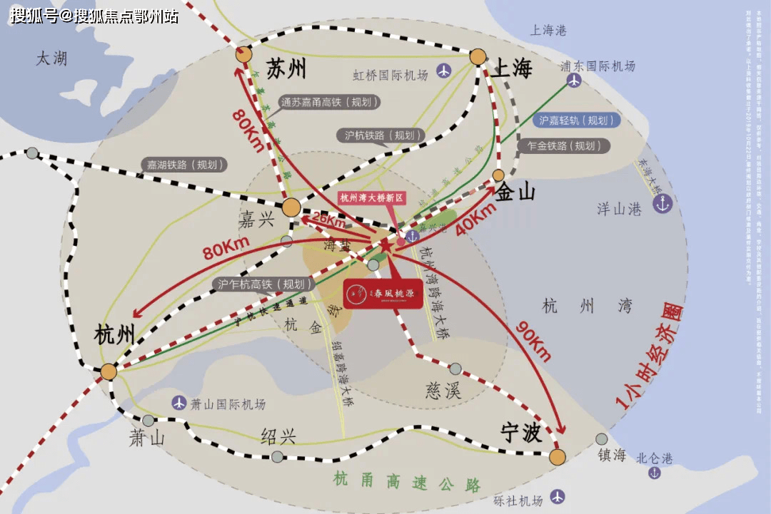 古蔺最新招聘详解，步骤指南与机会分享