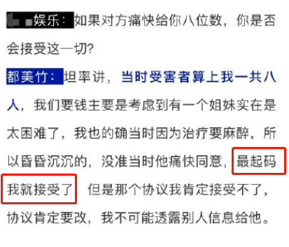 美竹玲最新,美竹玲最新,如何学习并掌握一项新技能或完成任务的步骤指南