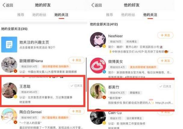 美竹玲最新,美竹玲最新,如何学习并掌握一项新技能或完成任务的步骤指南