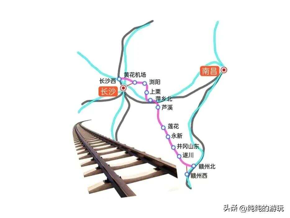 湖南铁路最新规划，铸就湘铁发展新篇章