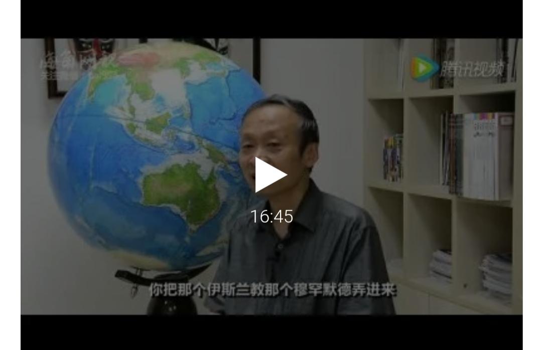 禾辉云文化科技 第268页