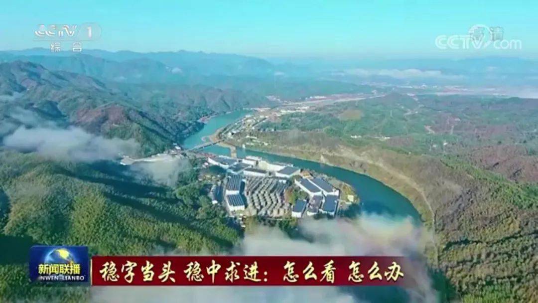 上海禾辉信息 第306页