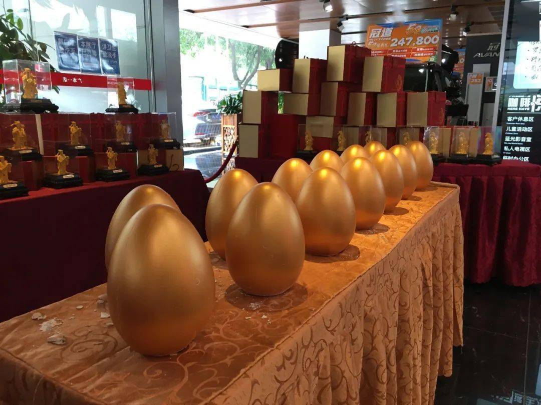 科技之光照亮生活,最新金蛋制作机打造全新财富神话