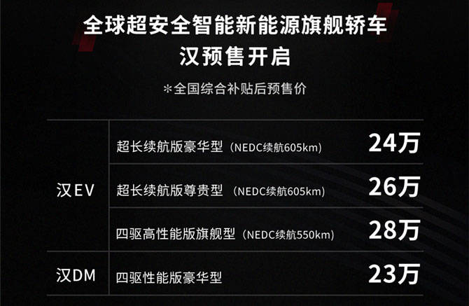 废柴最新域名，重塑数字世界，感受科技魅力之旅