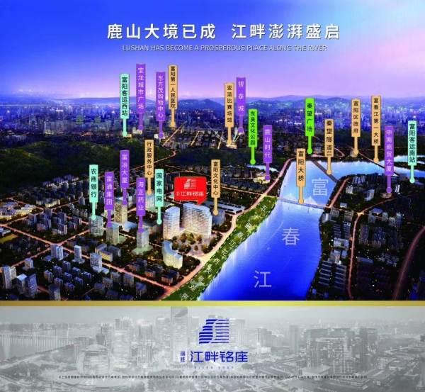 句容最新楼盘开盘，探寻城市新篇章繁荣脉搏的脉搏跳动