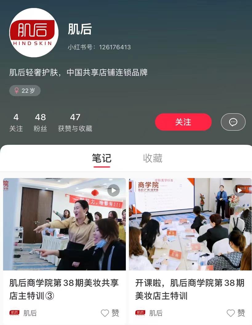 神秘动物名字大盘点，小红书带你探索生物世界的新名字揭秘 🔍✨