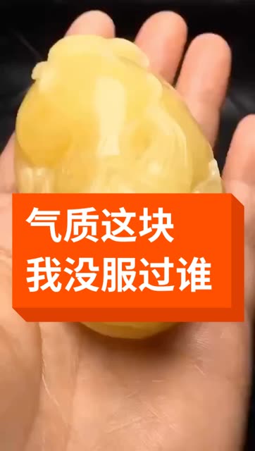 上海禾辉信息 第303页