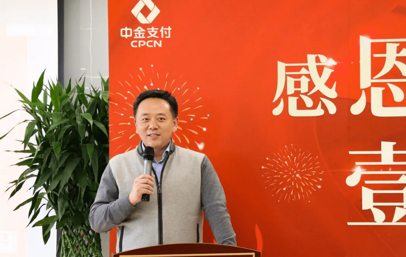 大金集团最新动态，多元发展路径下的未来展望