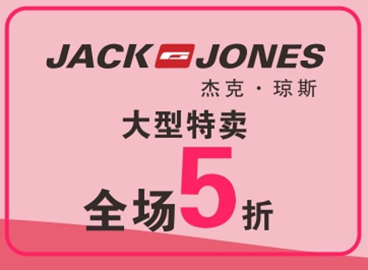 周大福最新换金攻略，详细步骤指南（适合初学者与进阶用户）