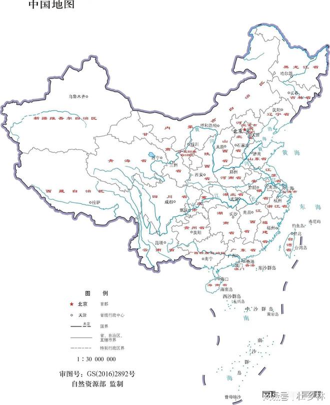 中国最新行政地图获取与使用指南,适合初学者与进阶用户参考