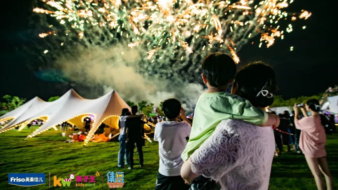 最新家庭狂欢,探索自然美景的治愈之旅之旅