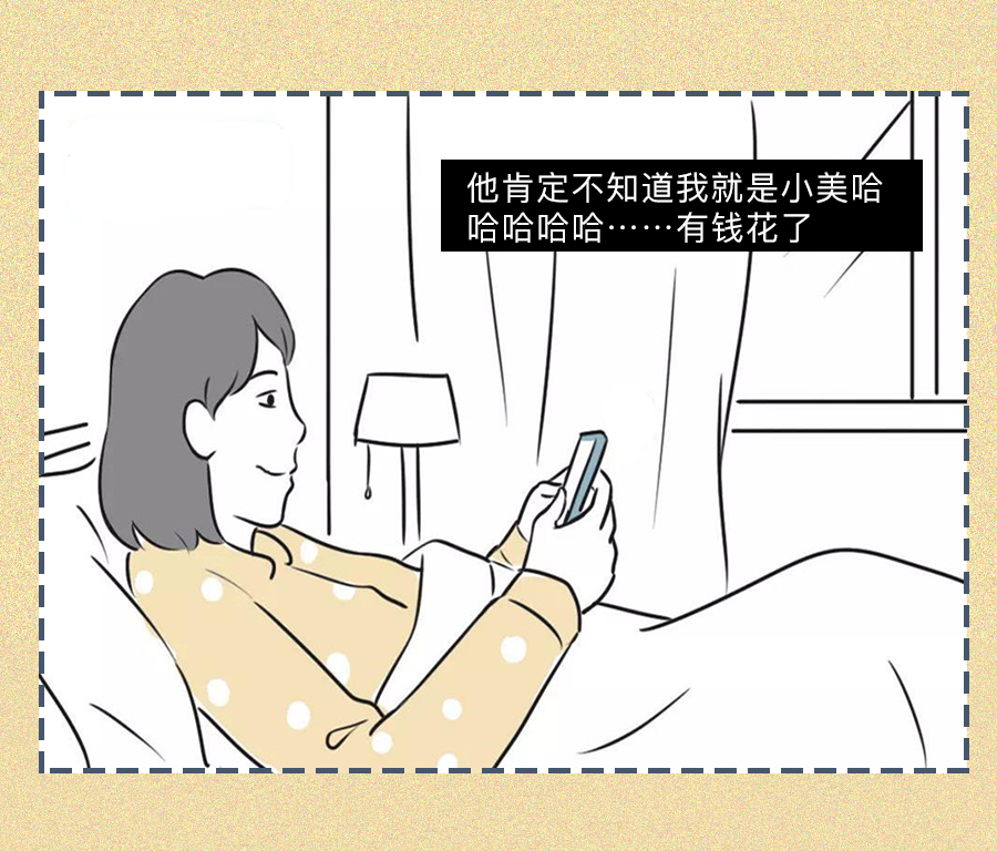 遵守法律道德,远离色情内容,寻找健康娱乐方式的指南