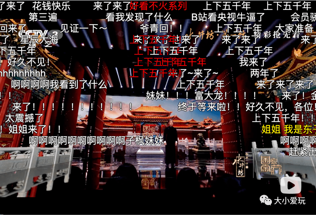 最新国产经典引领文化潮流，华语佳作瞩目闪耀