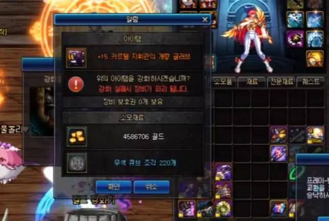 诸天试武最新动态，日常趣事与友情的交织温暖