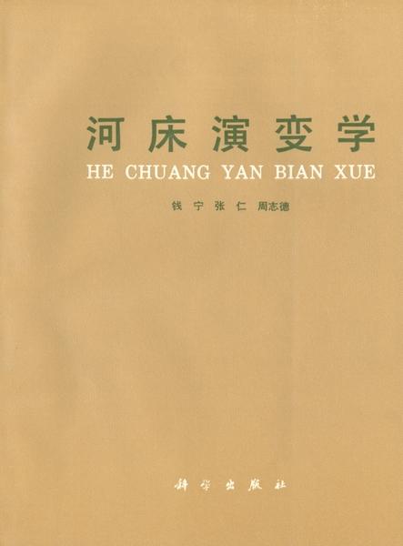 上海最新出院，自信与成就感的重生之旅