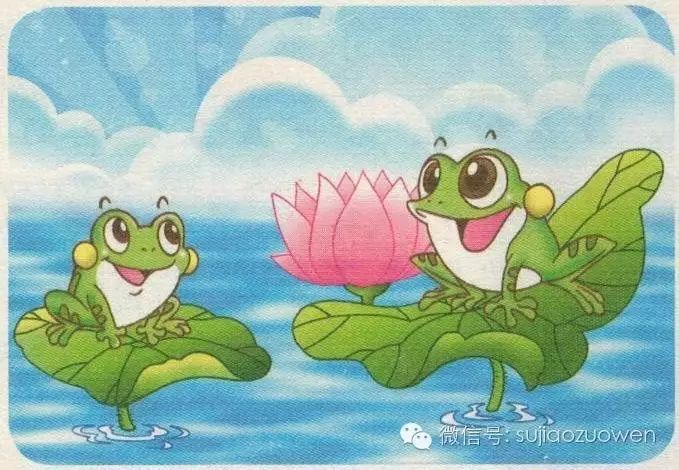 跃动励志