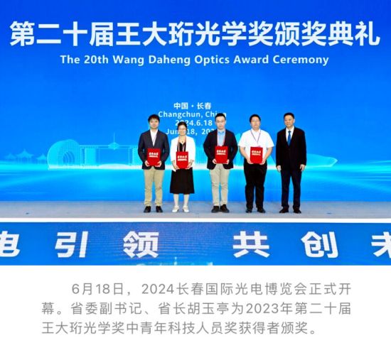 原田千晶的成长之路，自信铸就辉煌，从变化中学习的力量展现