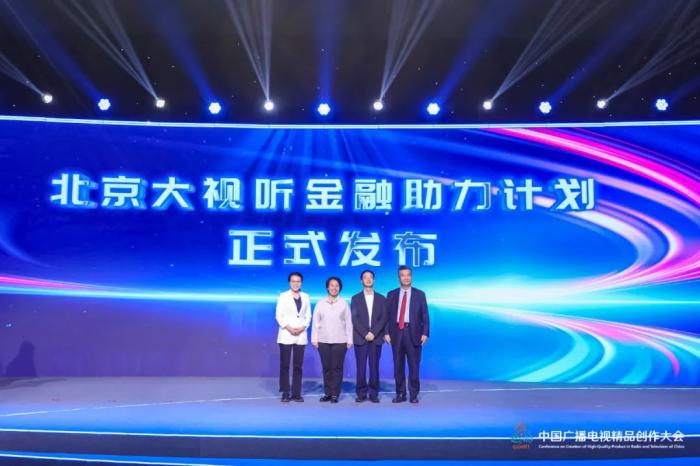 星光最新动态,高科技产品革新里程碑揭秘