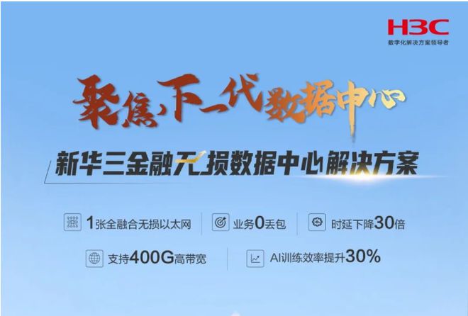 农信最新维护，服务质量提升与技术创新的双重驱动进展