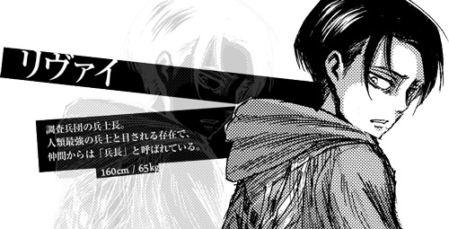 最新兵长情报综述，深度解析与观点论述