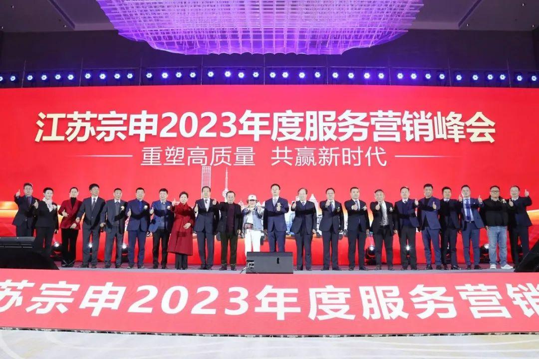 梦行师最新高科技产品引领未来,科技重塑生活潮流