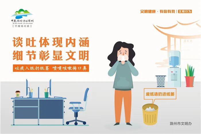 安徽疫情最新通报，希望之光下的学习变化与美好未来共筑自信闪耀的明天