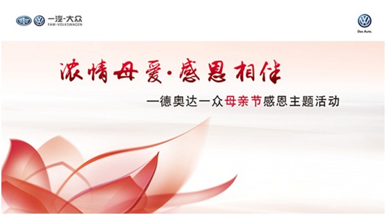 最新款11系列,温馨相伴的日常