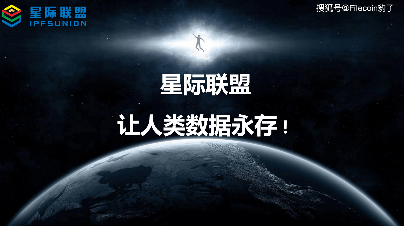 时代脉络下的新篇章，后的最新系列探索