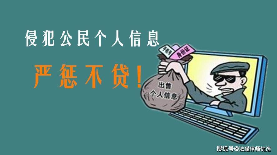 断卡行动深化打击非法电信业务，保护公民信息安全最新进展