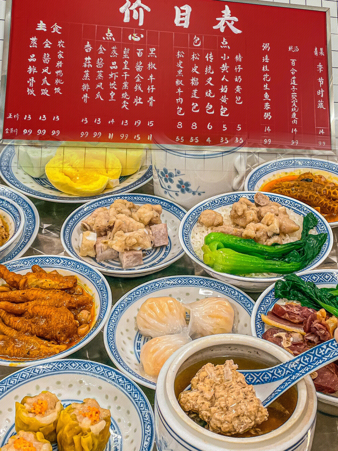 佛山祖庙美食盛宴，一场味蕾与灵魂的励志之旅