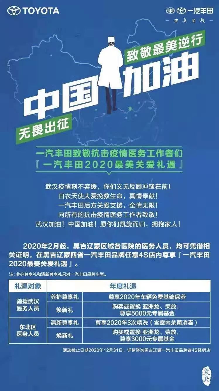 最新至强八代，爱的传递与温馨日常