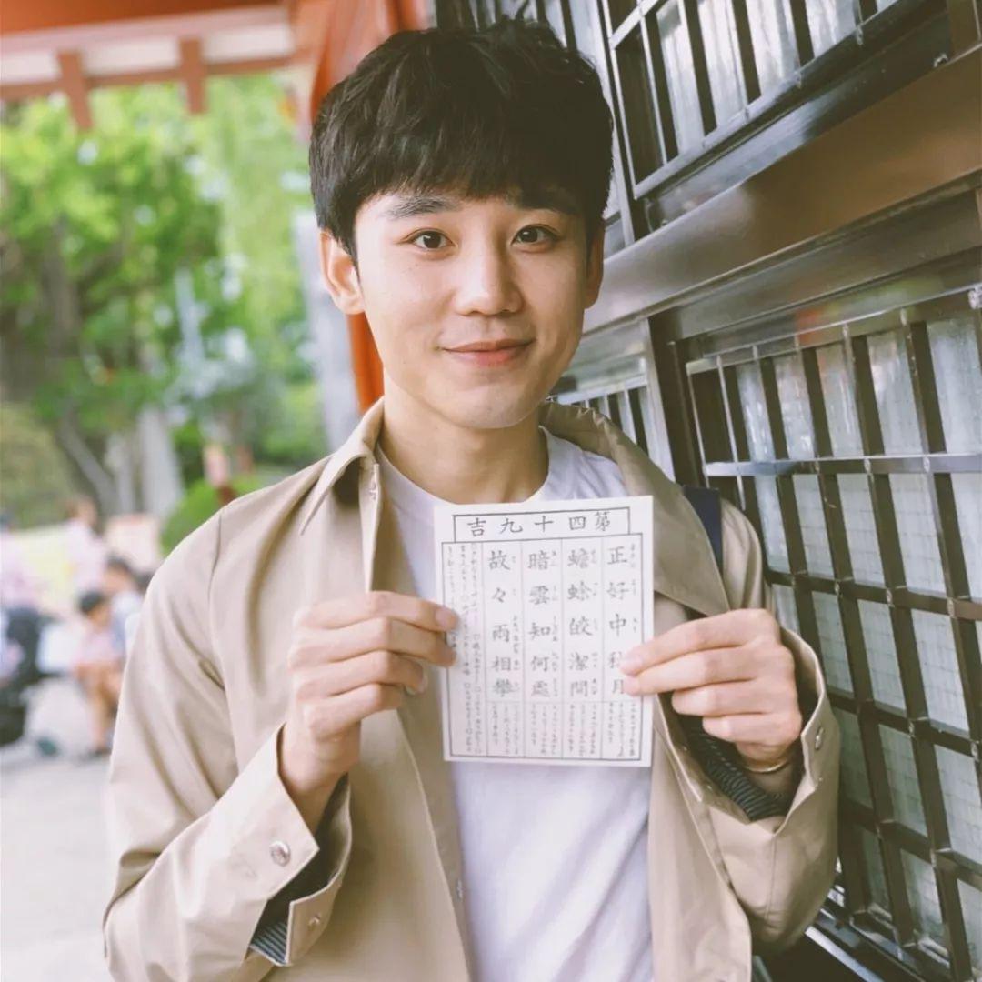 上海禾辉信息 第297页