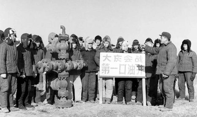 油田最新房价概览，市场走势与个人决策指南