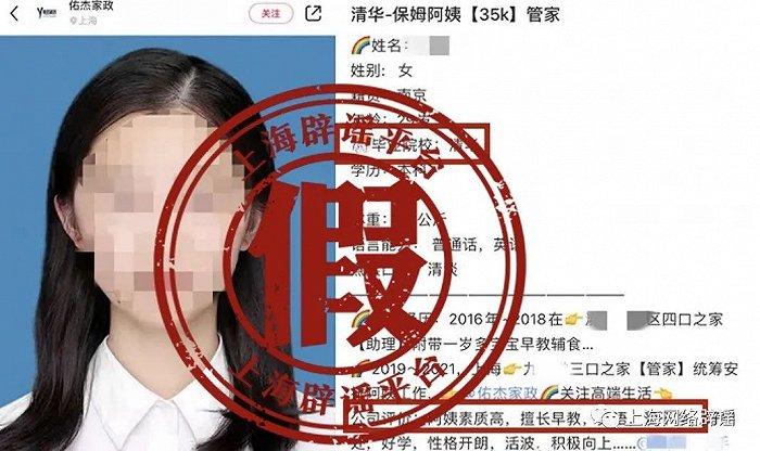 宝宝辅食最新热门推荐，小红书热门榜单，营养辅食轻松做！