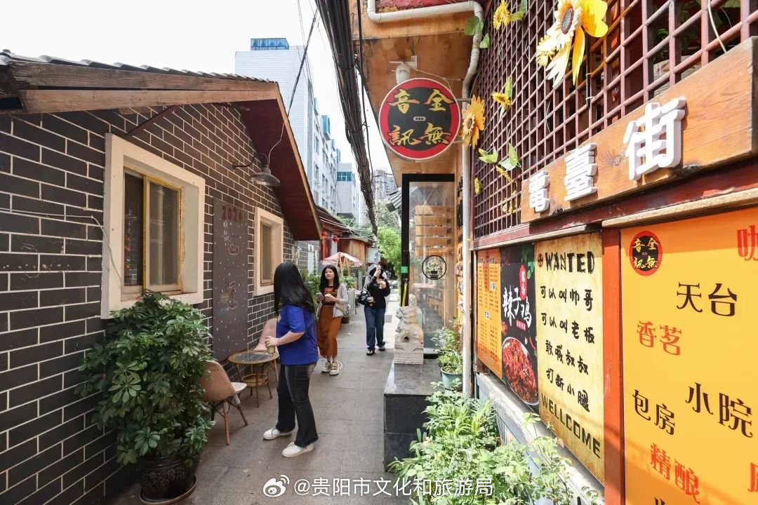 乌当最新疫情下的隐秘小巷魅力小店,疫情之下的独特风情与故事