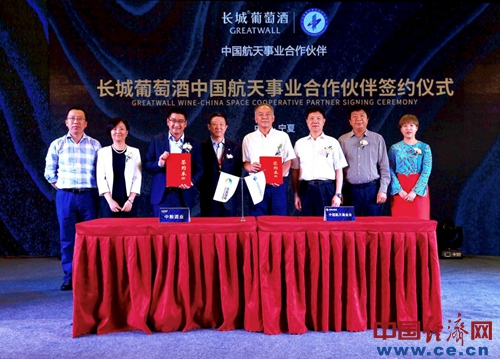 一站式落户 第292页