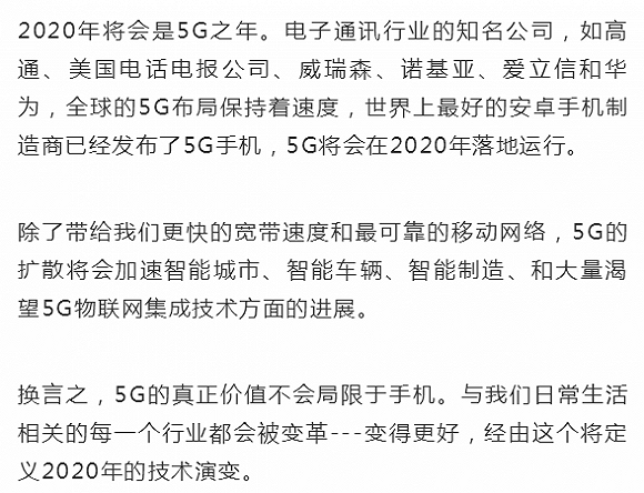 异情最新数据,学习变革的力量与自信成就感的崛起之路