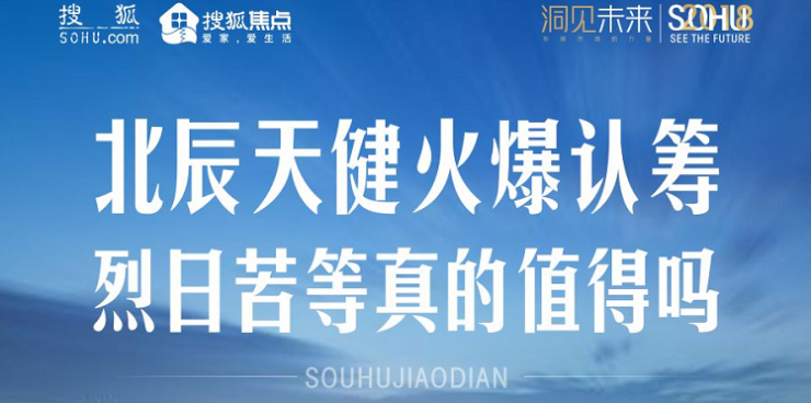 时代脉搏与民意风向标，人民最新网评在小红书引发热议