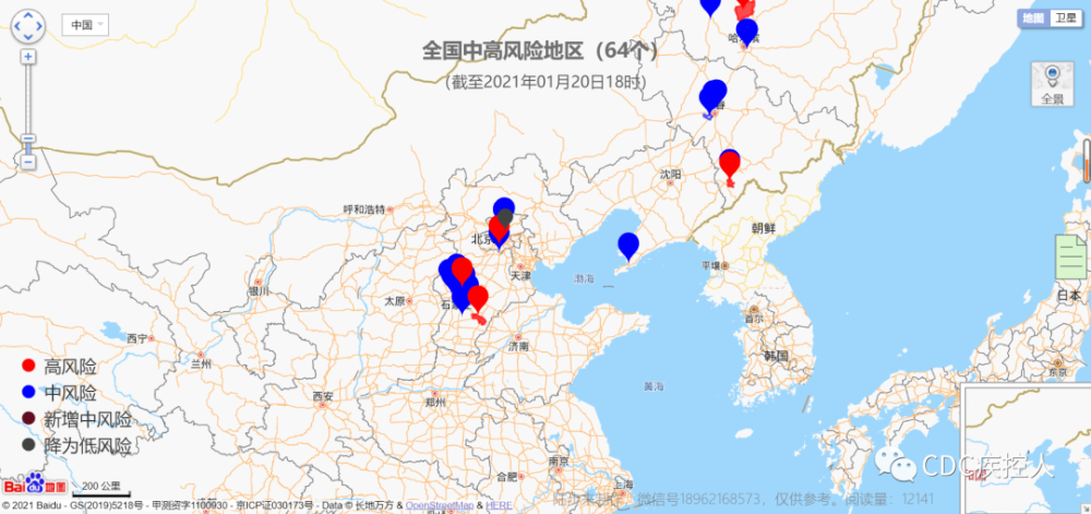 全球抗击疫情最新进展揭示，今日疫情地图更新数据呈现积极态势
