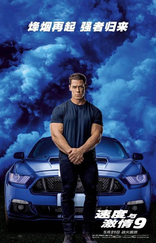 广西最新疫情与科技产品介绍概述