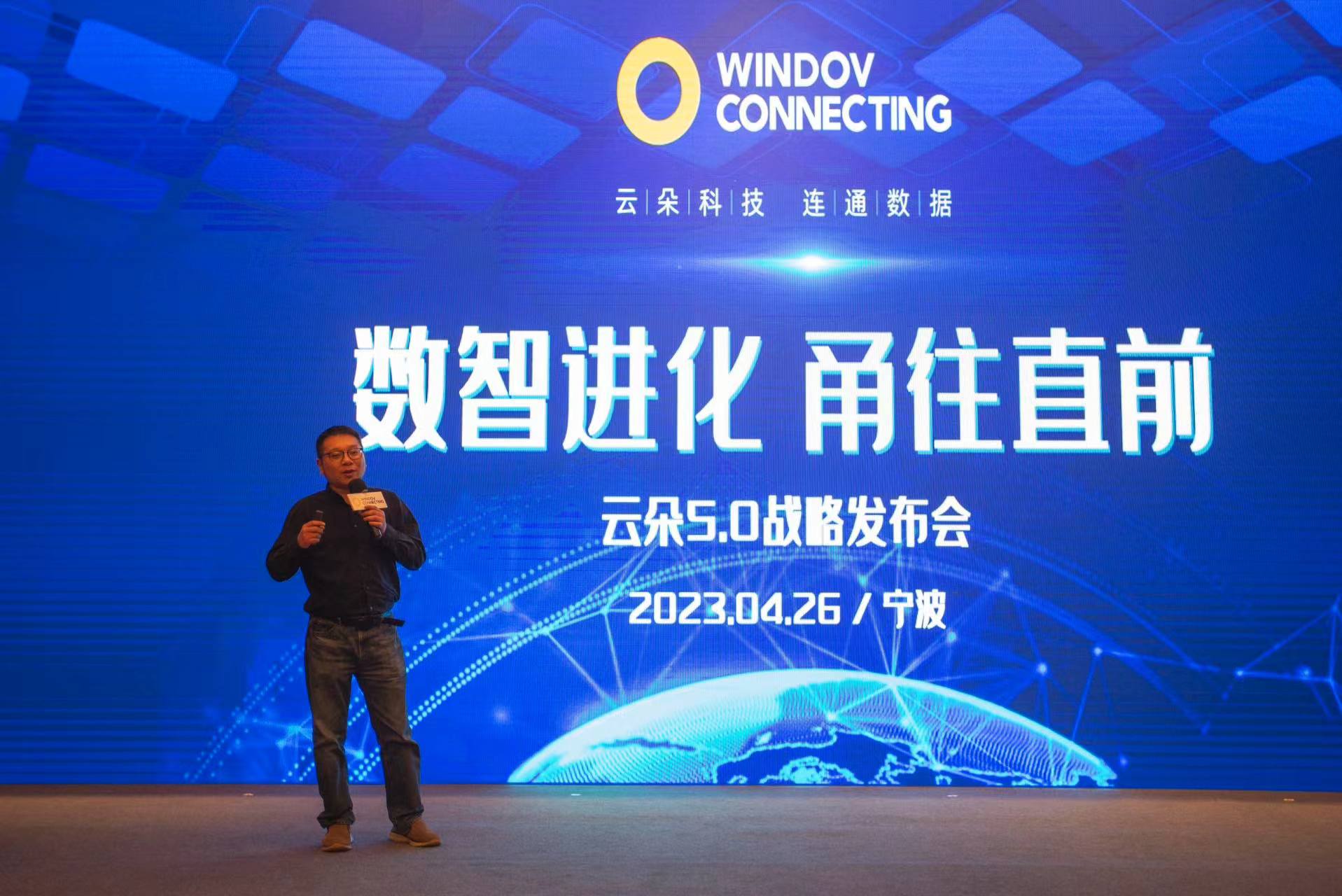 妲己云技术革新引领云计算新时代，最新技术引领行业潮流