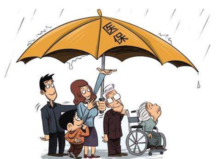 医保改革迈向更全面、更可持续的未来发展之路